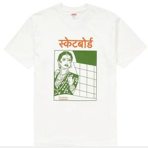 SUPREME Bombay Tee BRAND NEW